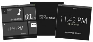 Samsung Galaxy Altius Firstlook