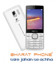 BSNL-Bharat-Phone