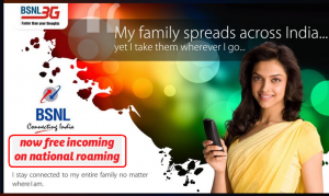 BSNL-New-Free-Incoming-Call-Plans-for-National-Roaming