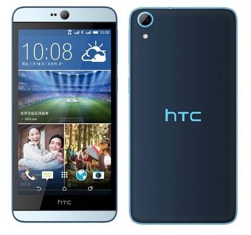 htc-desire-826-octa-core-smartphone