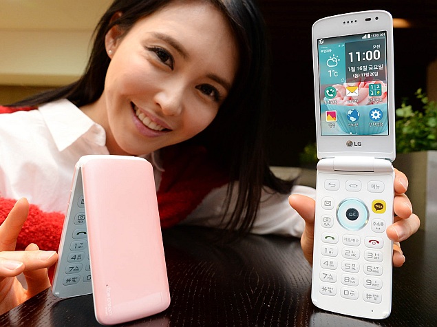 lg-ice-cream-smart-flip-phone-with-4g-lte-support-launched
