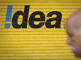 idea_shop